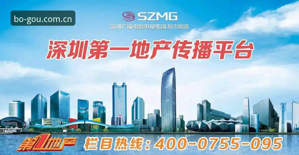 博狗体育平台官方登录入口快速访问安全吗？2025版安全操作全教程