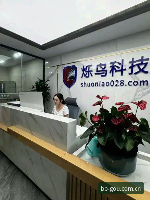 博狗体育平台2025版登录端更新全面解析：从数据同步到入口逻辑的深度拆解